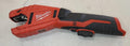 Milwaukee 2471-20 M12 Cordless Lithium Ion 500 RPM Copper Pipe and Tubing Cutter Adjustable from 3/8' to 1â€ Diameters (Battery Not Included, Power Tool Only)