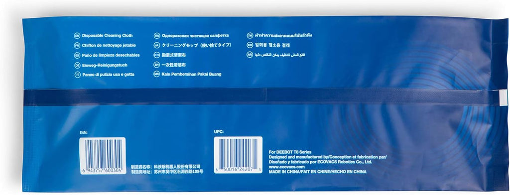ECOVACS Disposable Microfiber Mopping Pads, Compatible Robot Vacuum Cleaner, for N10+ / T8 / T8+/ T8 AIVI/ N8/ N8 Pro/ N8 Pro+, 25 PCS Per Pack