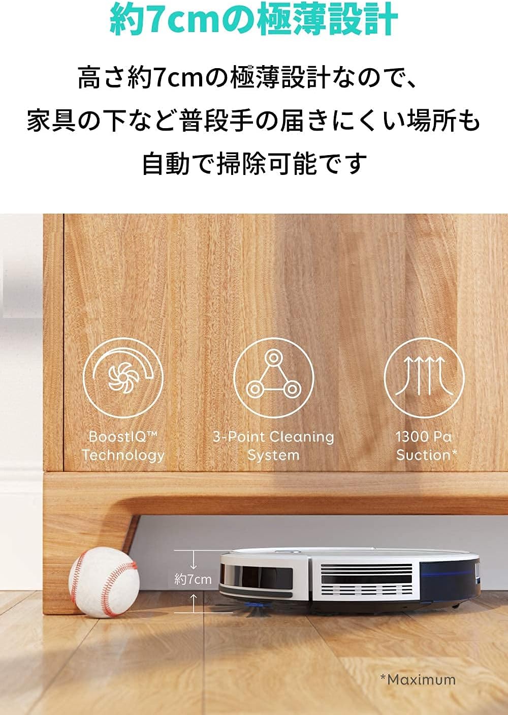 eufy Anker RoboVac 11S, Robotic Vacuum Cleaner, Equipped with BoostIQ, Ultra Thin, Strong Suction, Quiet Design, Auto Charging, Fall Prevention, Collision Prevention, White'