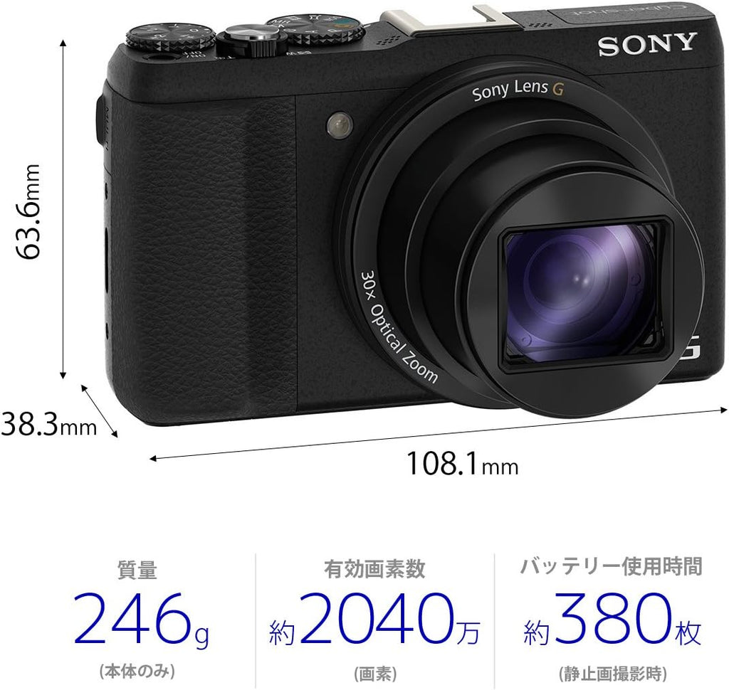 SONY DSC-HX60V Digital Still Camera Cyber-shot, Black - International Version (No Warranty)