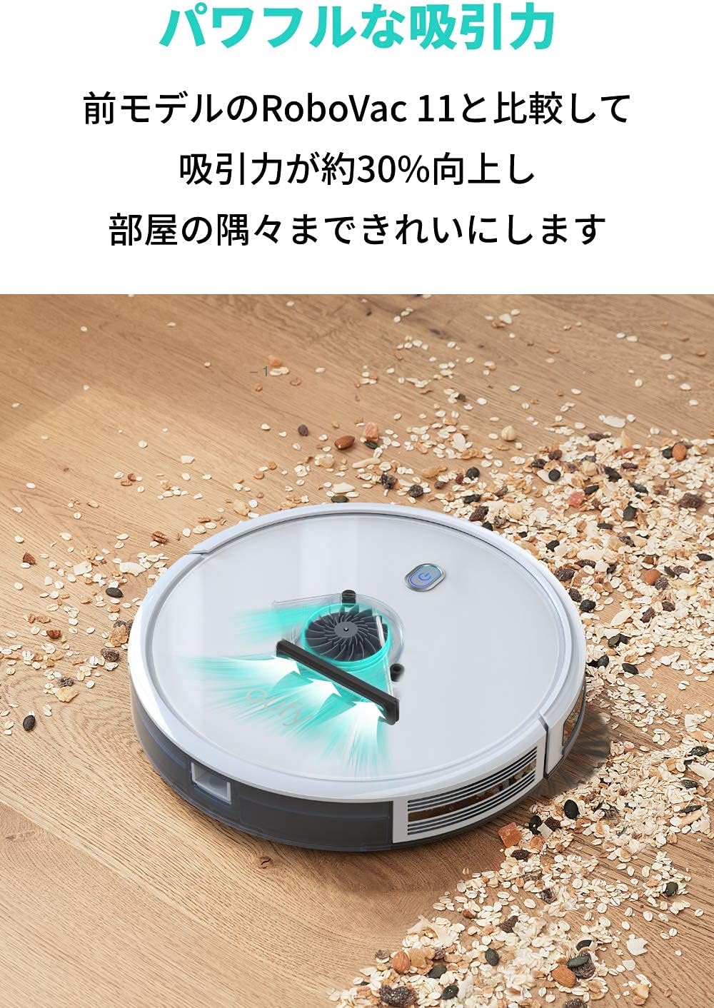 eufy Anker RoboVac 11S, Robotic Vacuum Cleaner, Equipped with BoostIQ, Ultra Thin, Strong Suction, Quiet Design, Auto Charging, Fall Prevention, Collision Prevention, White'