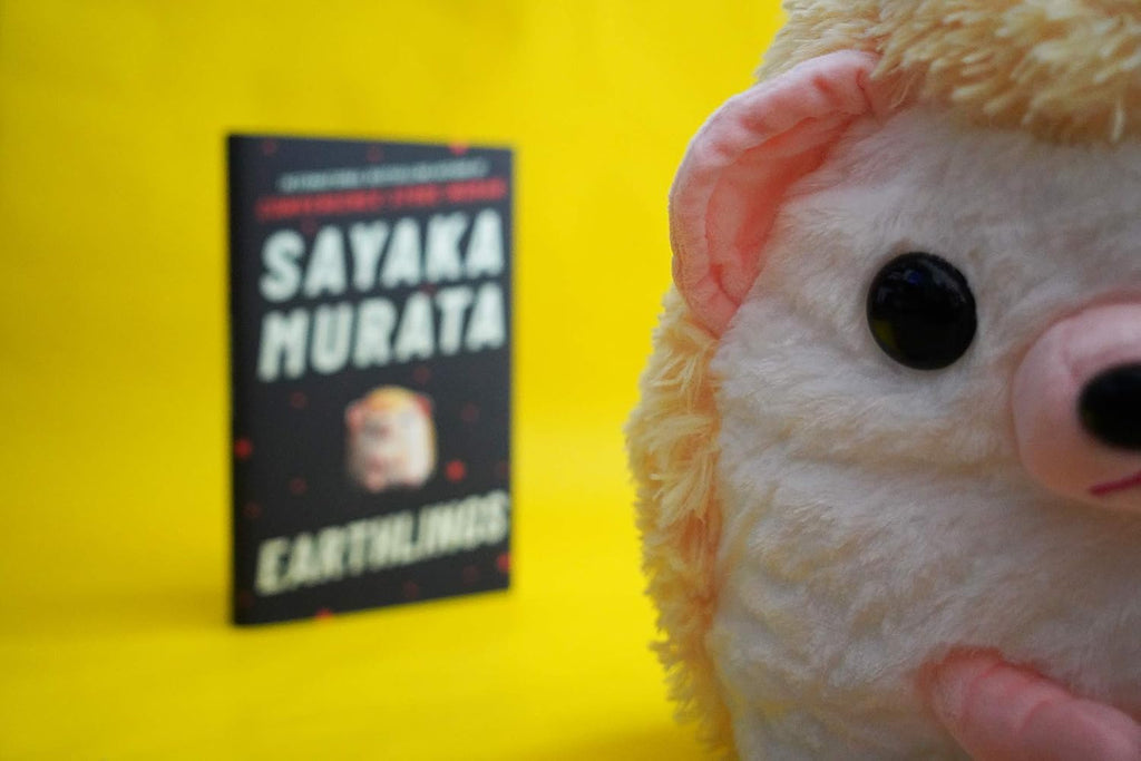 Earthlings: From the author of the international bestseller, Convenience Store Woman: Sayaka Murata