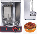 Shawarma Grill Machine Countertop Vertical Rotating Rotisserie Shawarma Machine 110V Doner Kebab Machine Meat Grill Broiler Shawarma Gyro Grilling with Meat Catch Pan for Family Restaurants Gatherings