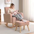 HCHAIRH Rocking Nursery Chair with Ottoman, Upholstered Glider Rocker with Side Pocket, Comfy Reading Chair with Solid Wood Legs for Nursery, Living Room,Bedroom, Coffee