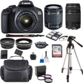 Canon EOS 2000D Rebel T7 Kit with EF-S 18-55mm f/3.5-5.6 III Lens + Canon 75-300 Lens F/4.5-5.6 III + Accessory Bundle + Model Electronics Cloth (Renewed)