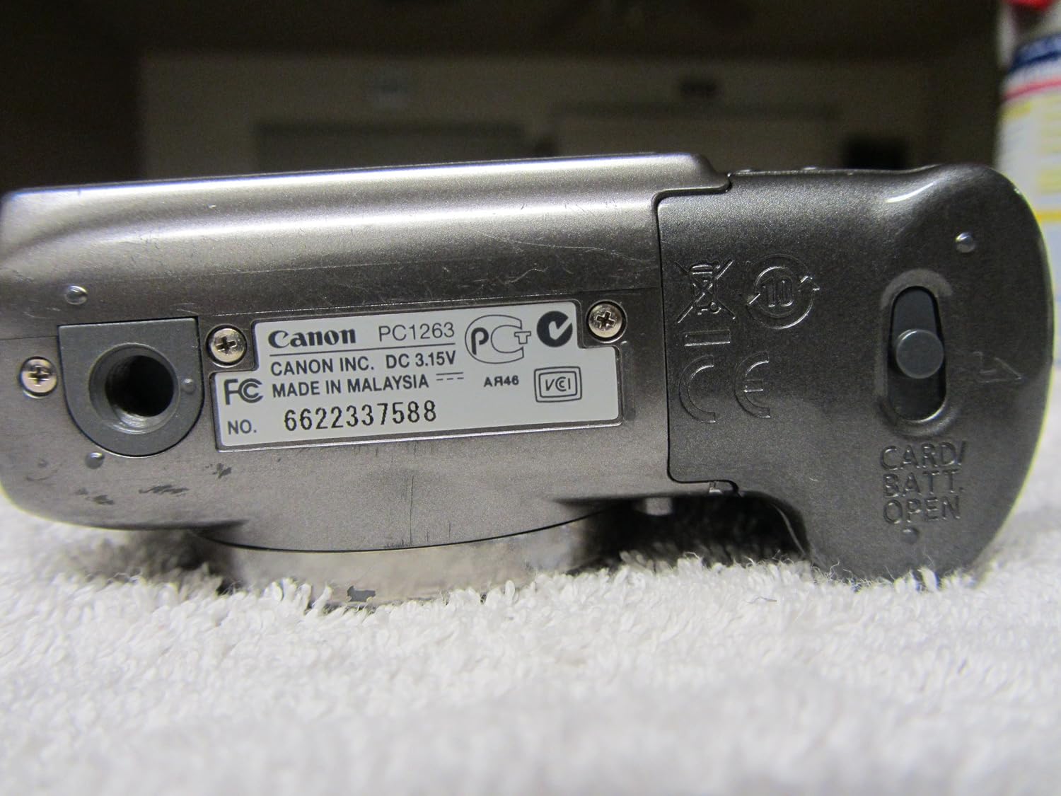Canon PowerShot A590IS 8MP Digital Camera with 4x Optical Image Stabilized Zoom (OLD MODEL)